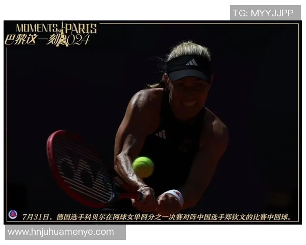 班克斯顿熊与悉尼彗星的激烈对决谁能在赛场上笑到最后